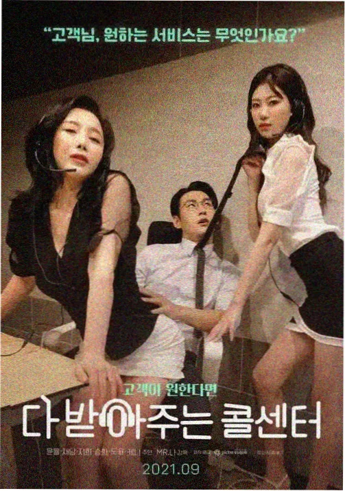 称呼关系整理配图