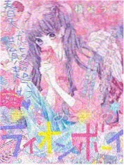 结局细节解析配图